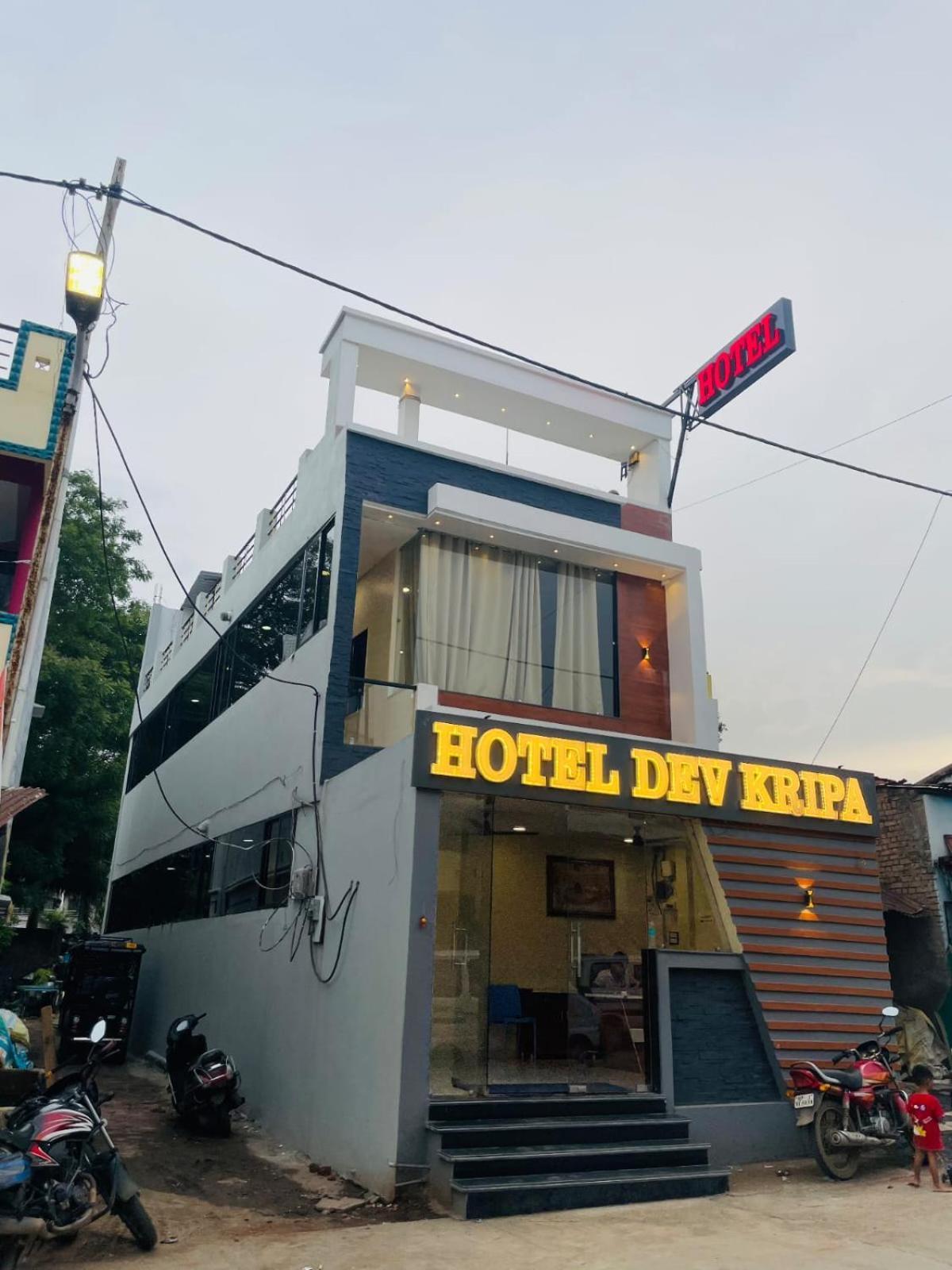 Hotel Dev Kripa Ujjain Exterior foto